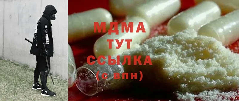  Cocaine Вышний Волочёк