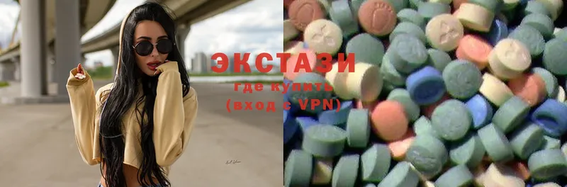 дарнет шоп  Вышний Волочёк  KRAKEN как войти  Ecstasy XTC 